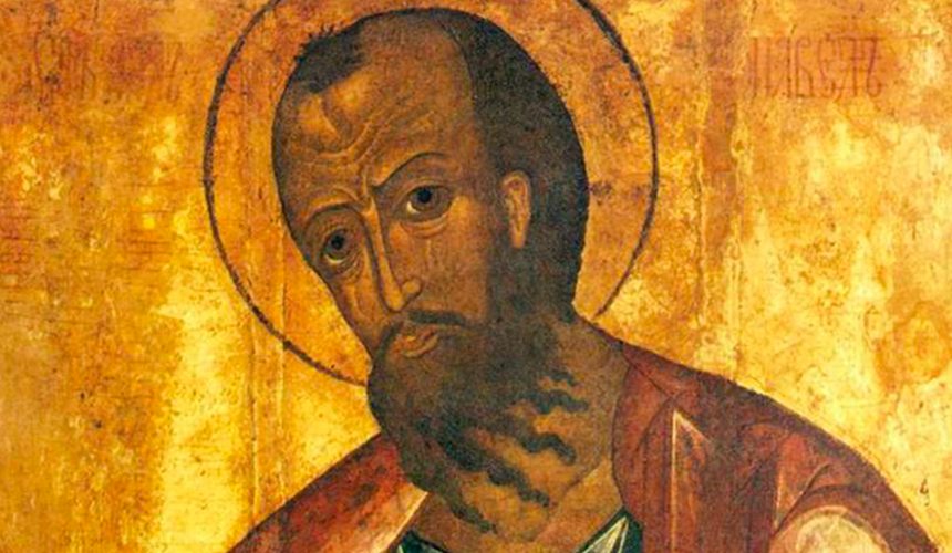 The Apostle Paul-Brilliance and Madness